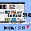 49图库资料网站官网下载